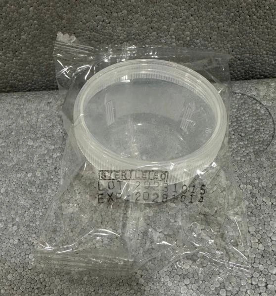 Контейнер для мокроты 30 мл стерильный в индивидуальной упаковке