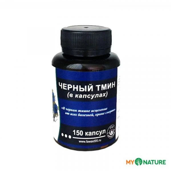 Qora sedana kapsulalar 100 d