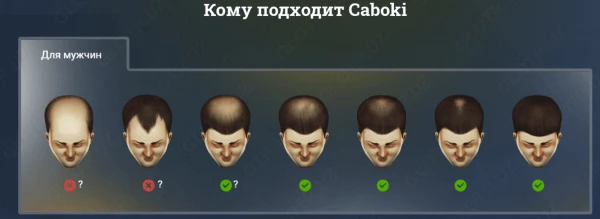 Laringoskop tipa Makintosh 4 klinka