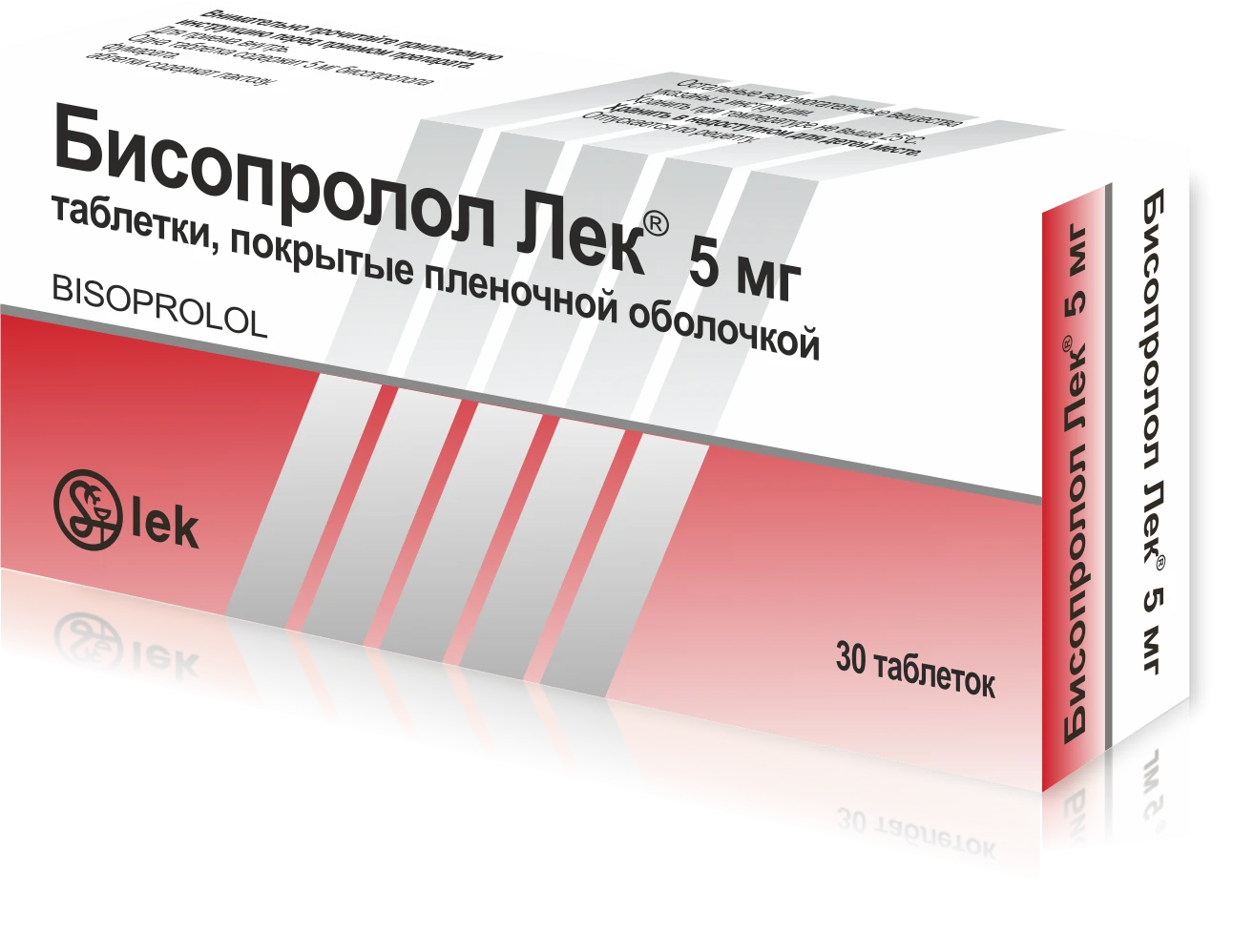 БИСОПРОЛОЛ таблетки 5мг N30