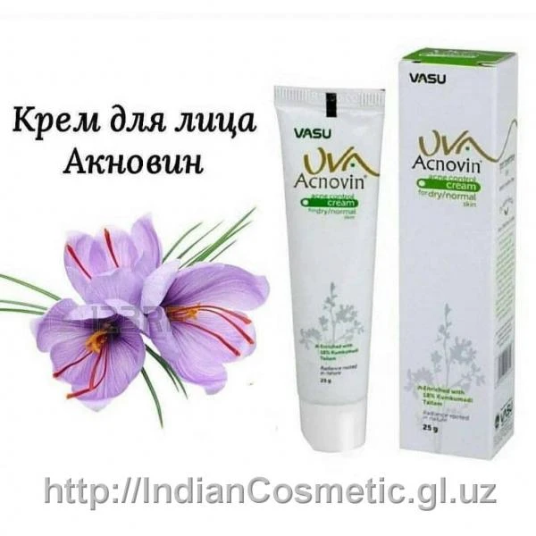 Ayurvedicheskiy krem ACNOVIN