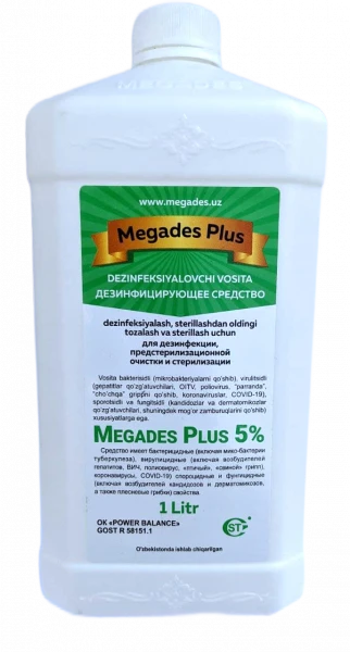 Мыло "Gold" на основе красного пальмового  масла 160гр