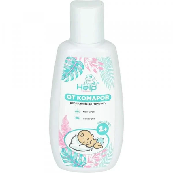 Chivin va midge kovucu bolalar suti Help 75 ml