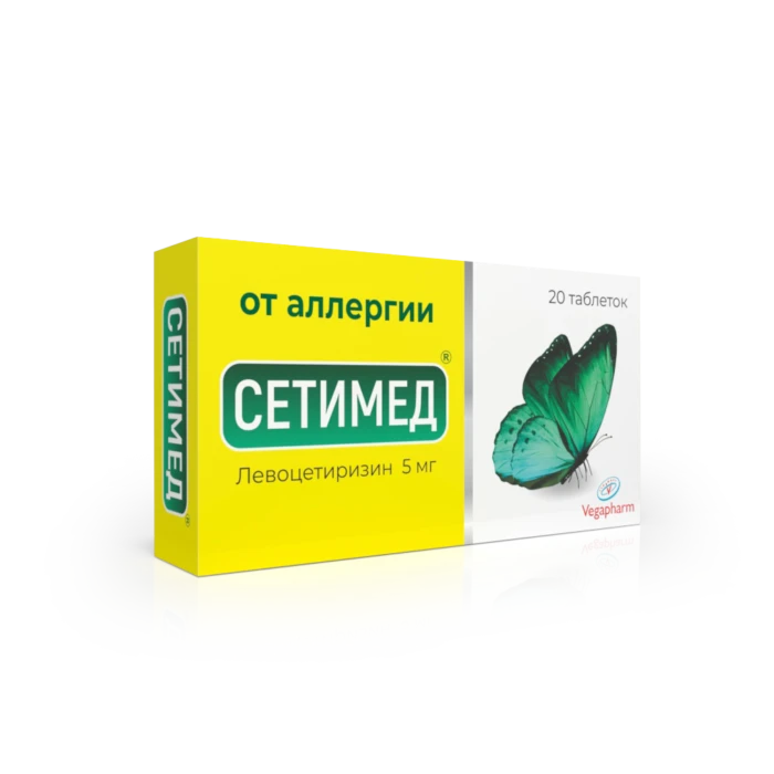 SETIMED tabletkalari 5 mg N20