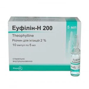 EUFILLIN N 200 eritma