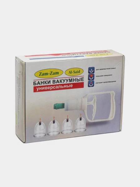 Универсальные вакуумные банки Al-Hijama