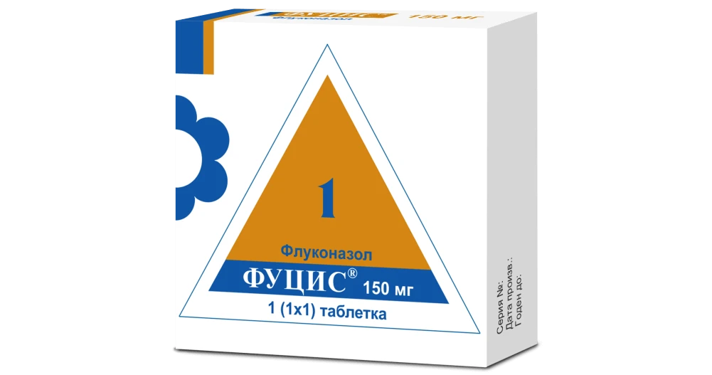 FUSIS tabletkalari 150mg N1