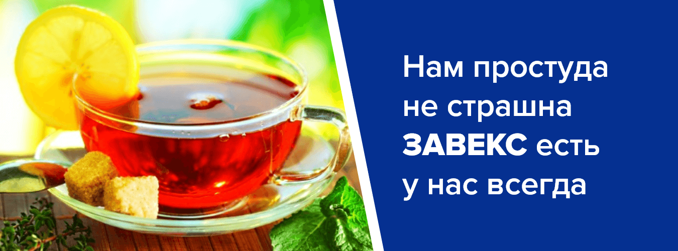 Medicina Pharm ООО