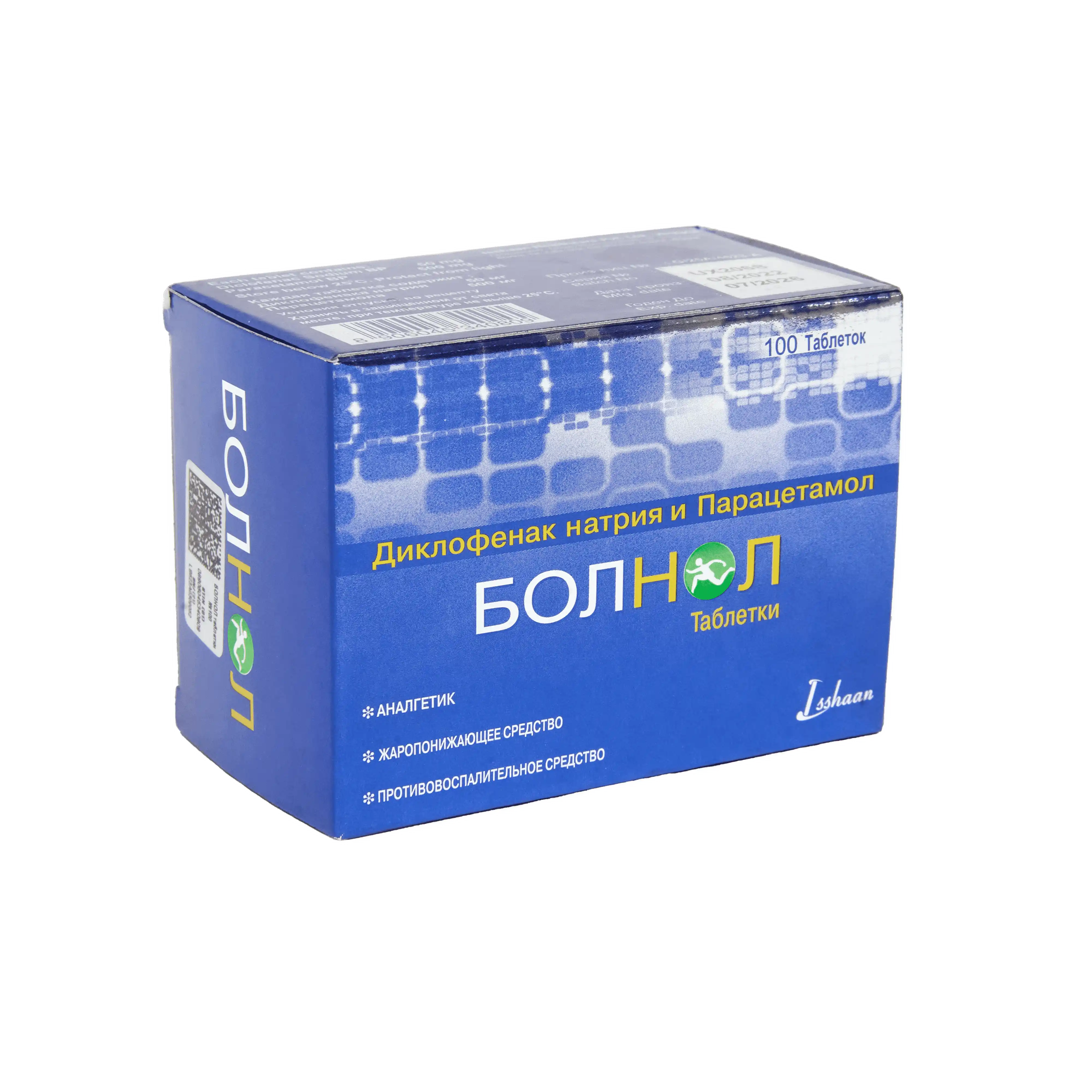 BOLNOL tabletkalari N100