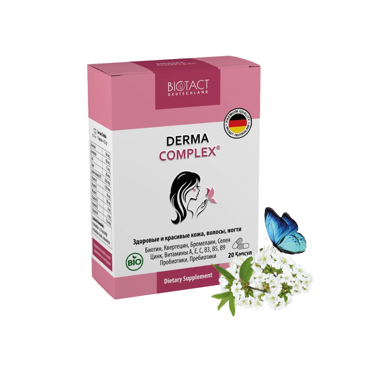 OOO BIOTACT, TM BIOTACT DEUTSCHLAND (Germaniya)