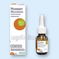 НАЗАРЕЛ спрей назальный 50мкг 120 доз
