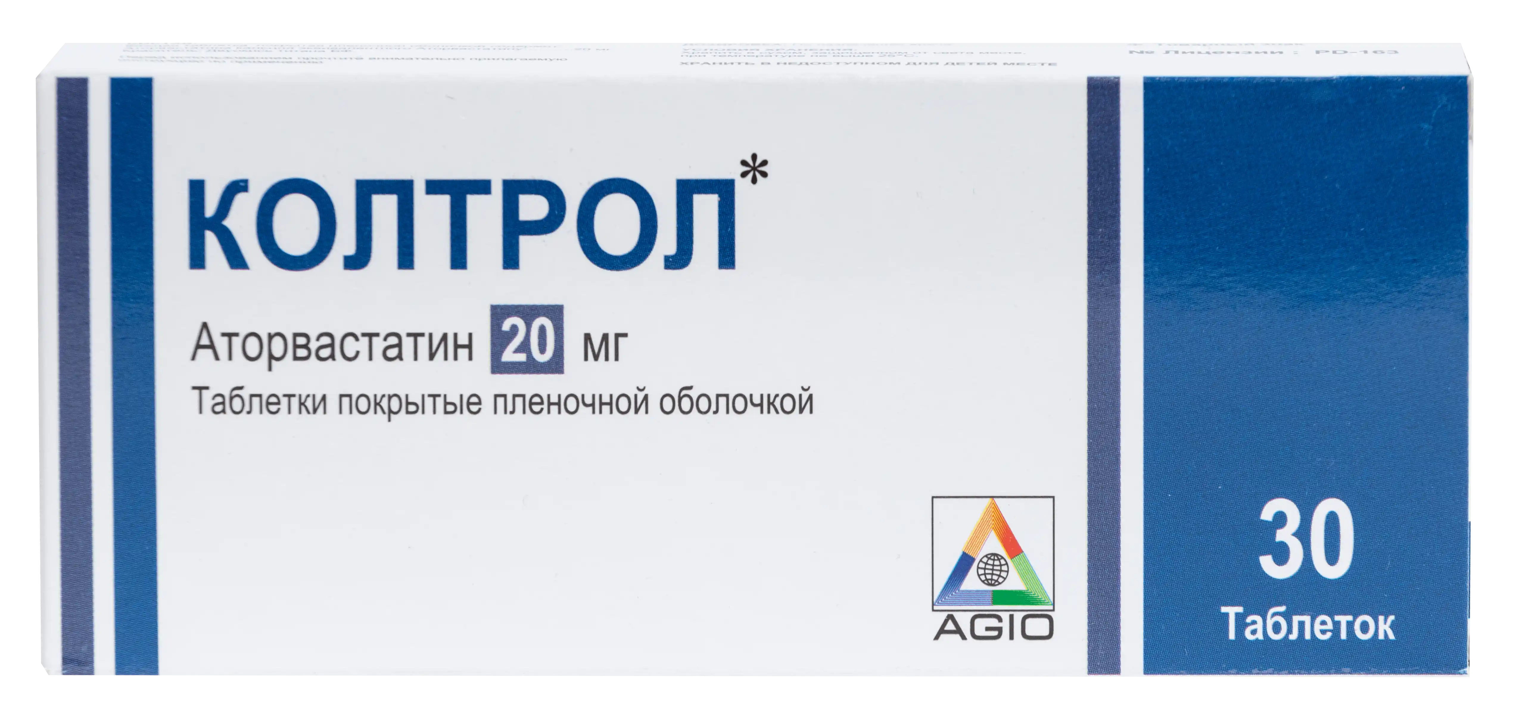 КОЛТРОЛ таблетки 20мг N30
