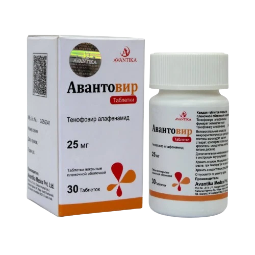 Avantovir