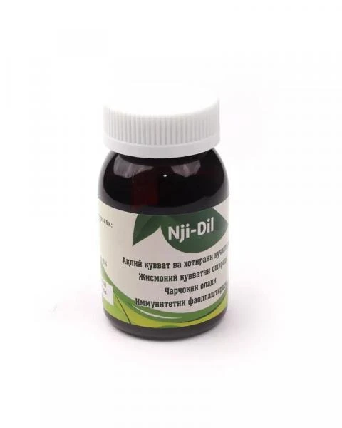 Препарат для улучшения памяти и мозговой деятельности Nji Dil