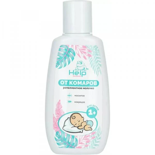 Chivin va midge kovucu bolalar suti Help 75 ml