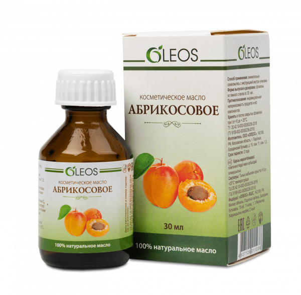 Косметическое масло абрикосовое 30 мл
