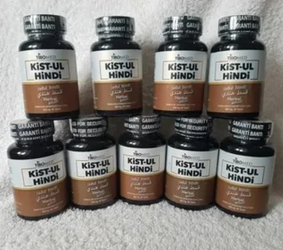 Капсулы Кыст-аль Хинди (TIBOMED)