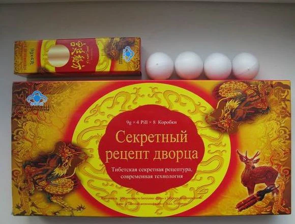 Мужские пилюли "Секретный рецепт дворца" (Золотой дракон)