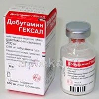 ДОБУТАМИН ГЕКСАЛ 0,25 лиофилизат
