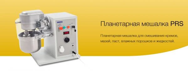 Polnostyu avtomaticheskoe provedenie ispitaniy na prochnost