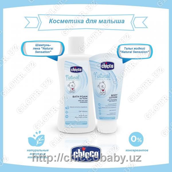 Shampun-pena "Natural Sensation"