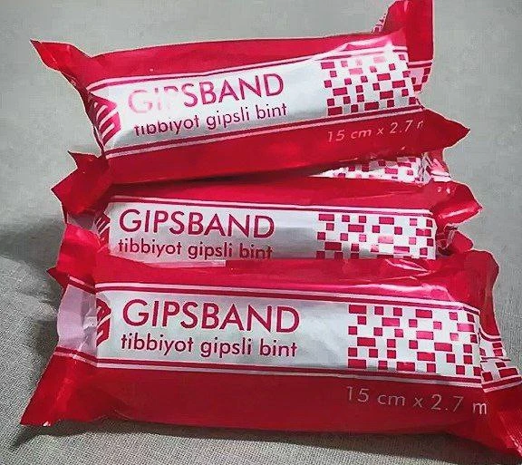 Gipsli Bint