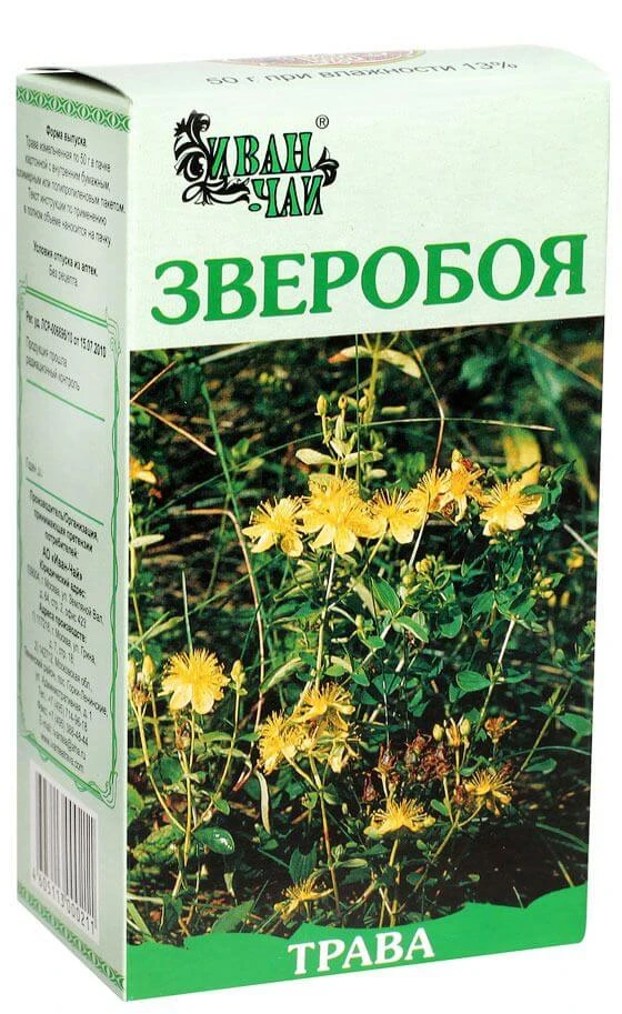 ЗВЕРОБОЯ ТРАВА 50,0/ИВАН-ЧАЙ