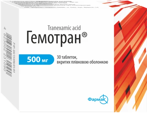 GEMOTRAN tabletkalari 500mg N10