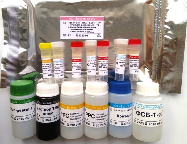 ВектоВПГ-1,2-IgG (Вектор Бест/Россия)
