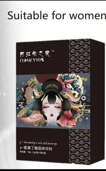 Порошок для женщин Арабские ночи