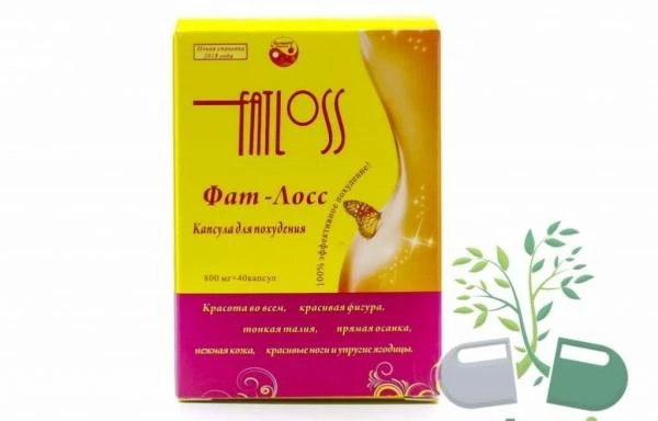 Таблетки для похудения Fat loss (Фат-лосс)