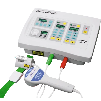 Аппарат Лазерный Терапевтический Лазмик-Влок