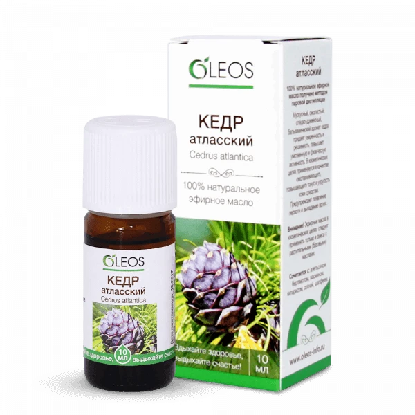 Эфирное масло КЕДРА атласского 10 мл