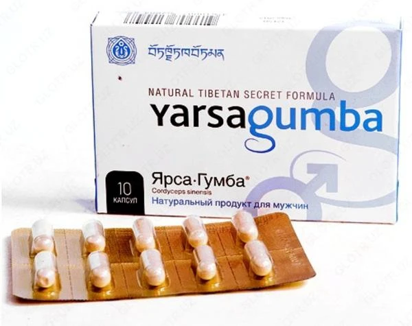 Ярсагумба препарат для потенции 10 капсул