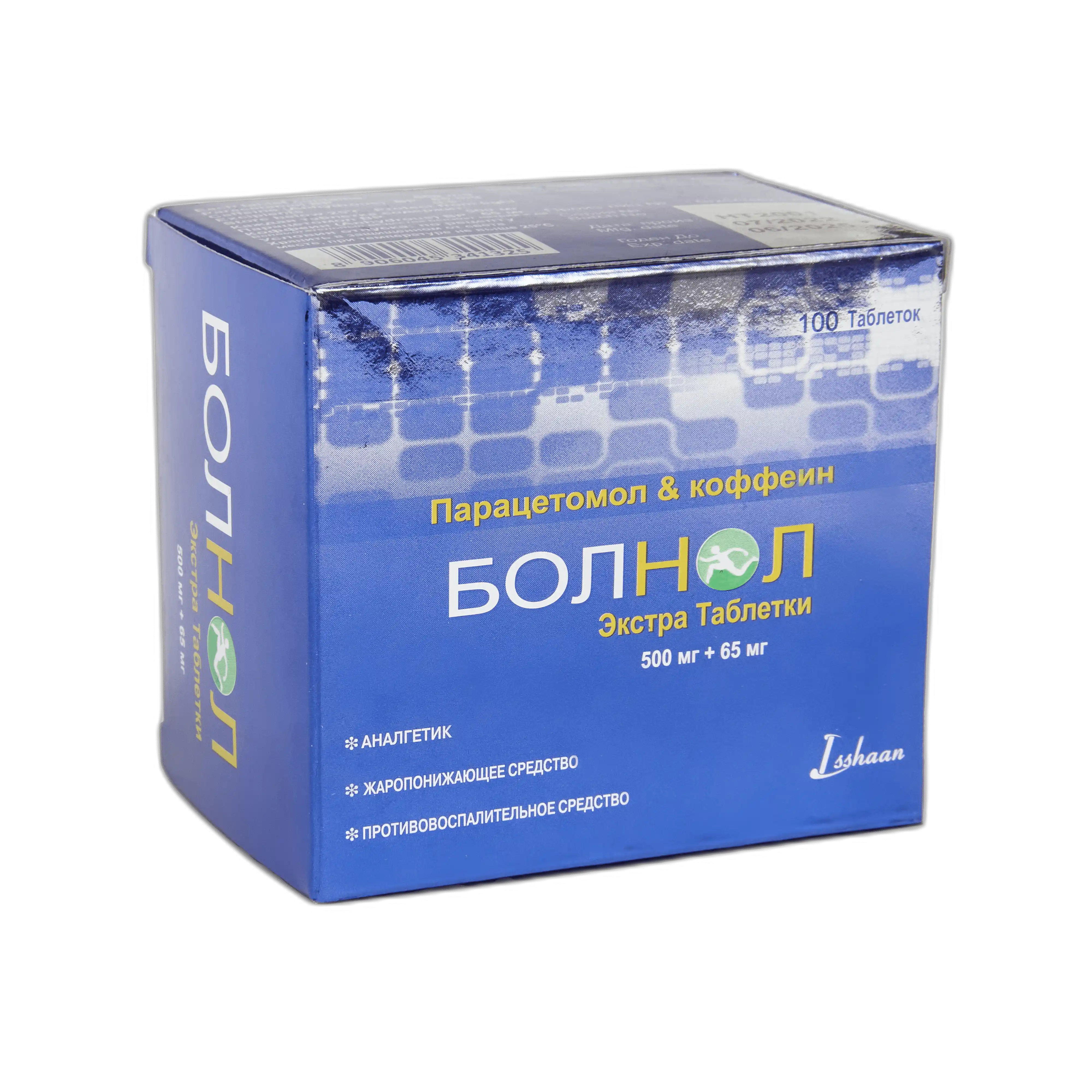 BOLNOL tabletkalari N10