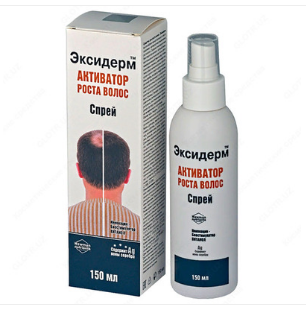 Спрей для роста волос эксидерм