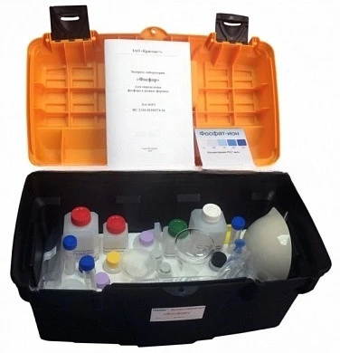 Portativnaya laboratoriya "Fosfor"/«Ostatochniy aktivniy xlor» :090715