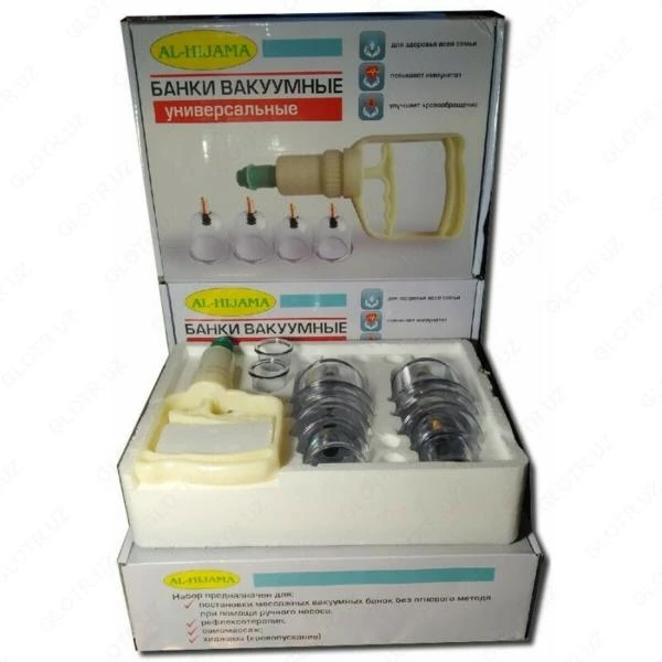 Универсальные вакуумные банки Al-Hijama