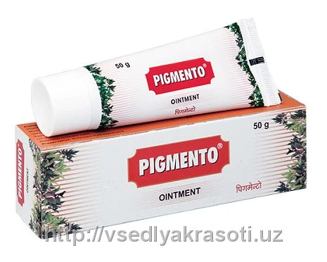 Krem ot pigmentasii Pigmento