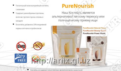 Slenderiix i Xceler8 - noviy podxod k snijeniyu vesa