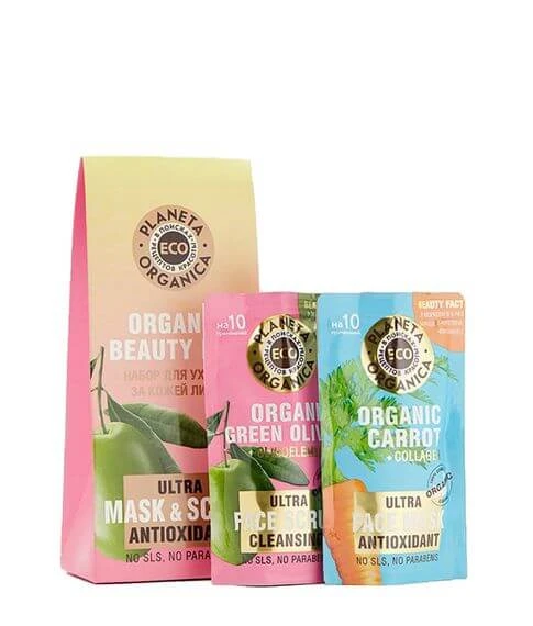 Podarochniy nabor dlya uxoda za kojey lisa Organic Beauty Box Planeta Organica
