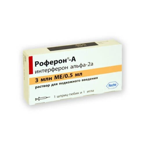 РОФЕРОН А раствор 0,5 мл 3.0 млн. ме N1