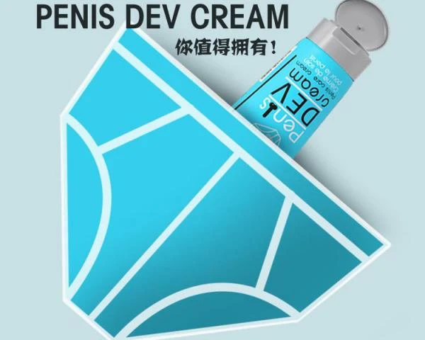 Мужской крем Dev Cream