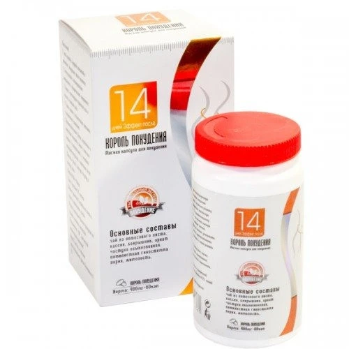 Kilo yo'qotish uchun Korol pohudeniya