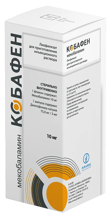 KOBAFEN liofilizat 10 mg