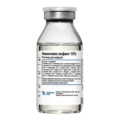 AMINOVEN INFANT infuziya uchun eritma 100ml 10% N10