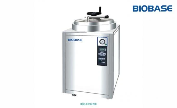 Автоклав LS-75HD