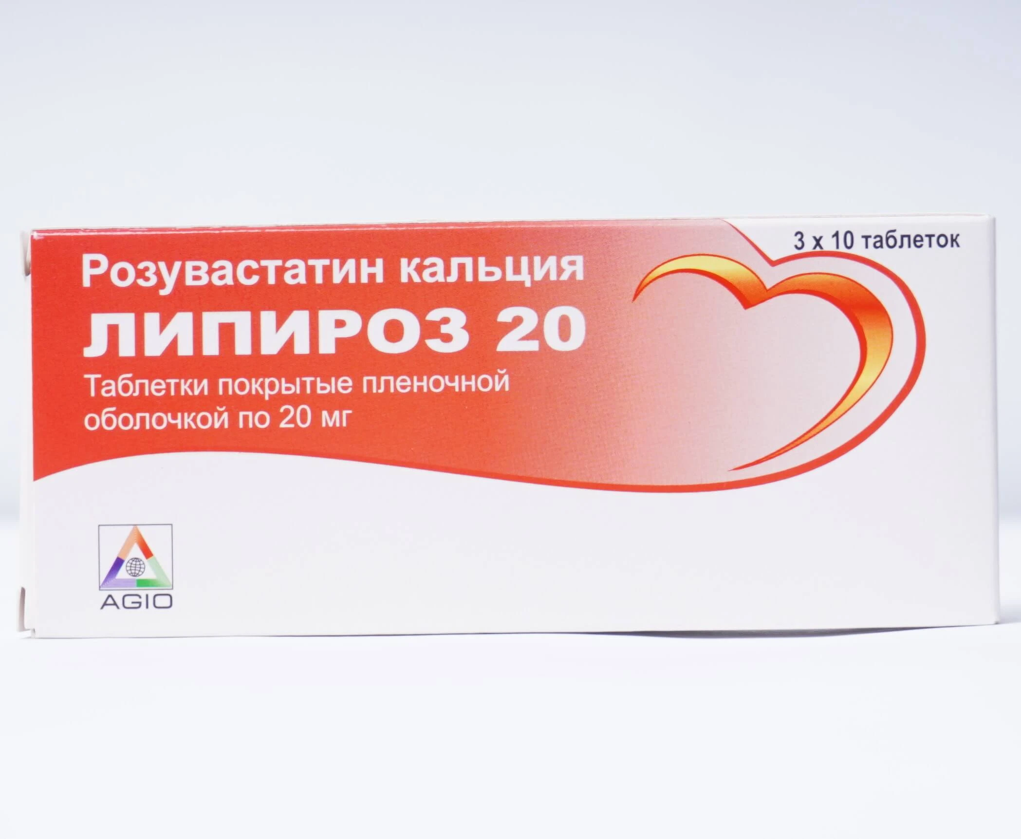 ЛИПИРОЗ 20 таблетки 20мг N30