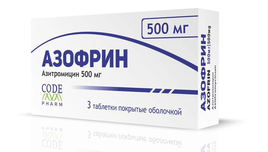 АЗОФРИН таблетки 500мг N3