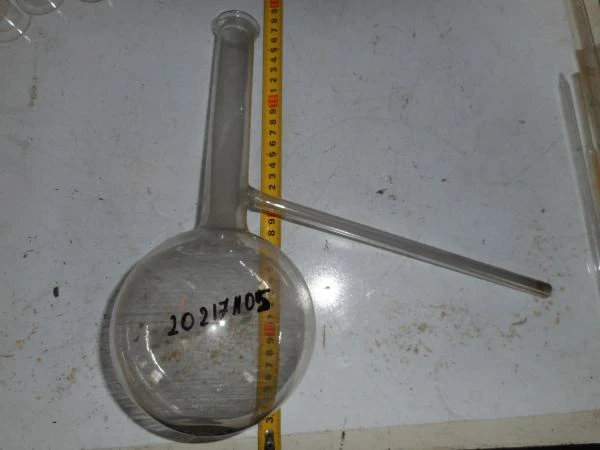 Колба Энглера КРН-250/100 ТС